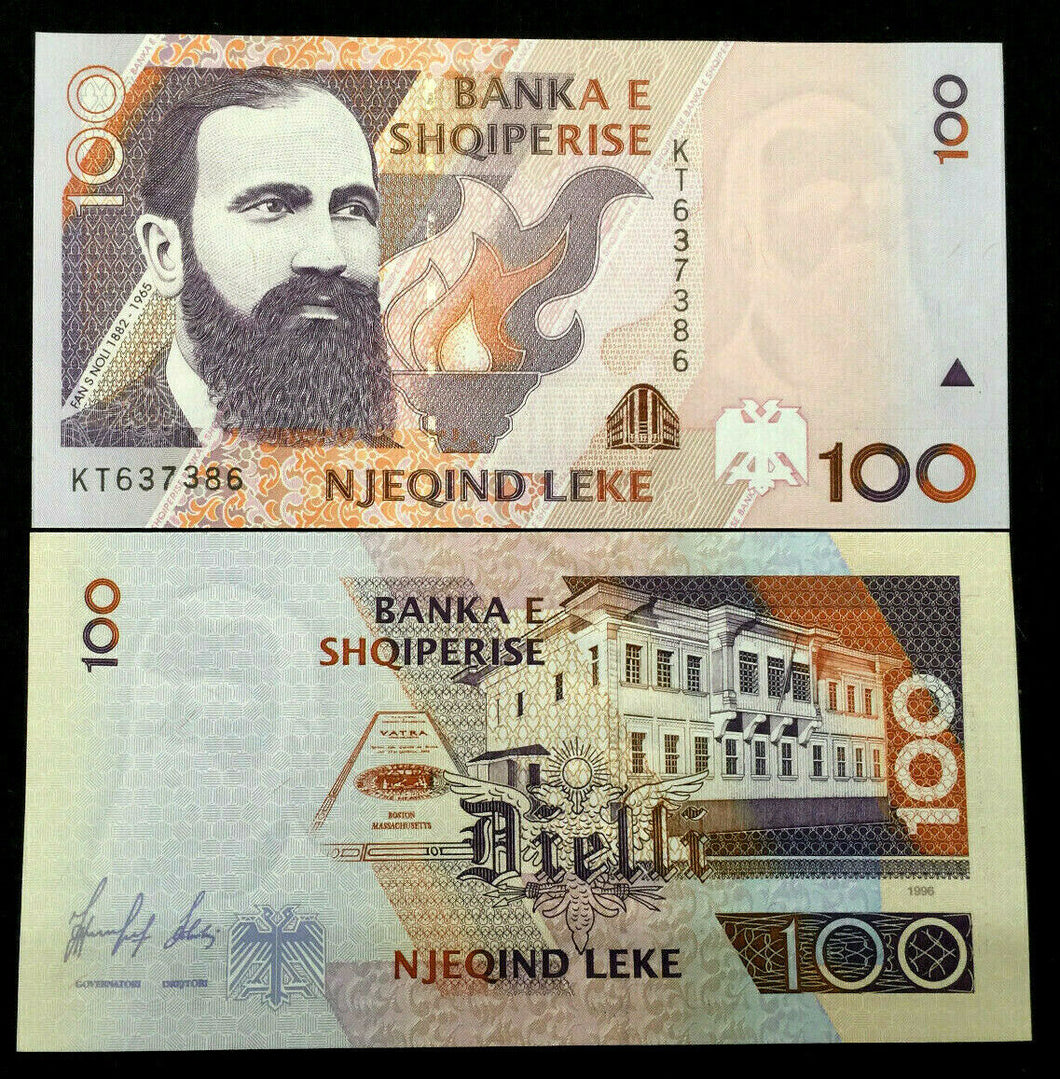 Albania 100 Leke 1996 Banknote World Paper Money UNC Currency Bill Note - Collectors Couch