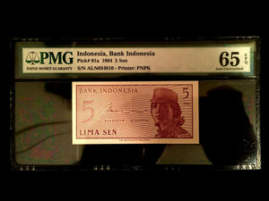 Indonesia 5 Sen 1964 Banknote World Paper Money UNC Currency - PMG Certified
