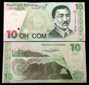 Kyrgyzstan 10 Som 1997 Banknote World Paper Money UNC Currency Bill Note