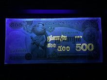 Load image into Gallery viewer, Cambodia 500 Riels 1973 Banknote World Paper Money UNC Currency Bill Note