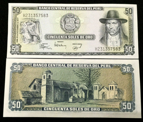 PERU 50 SOLES 1977 Banknote World Paper Money UNC Currency Bill Note - Collectors Couch