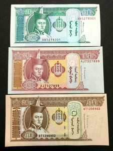 Mongolia Brand New Authentic Mongolia Bills - 10, 20, 50 Tugrik Bills - Collectors Couch