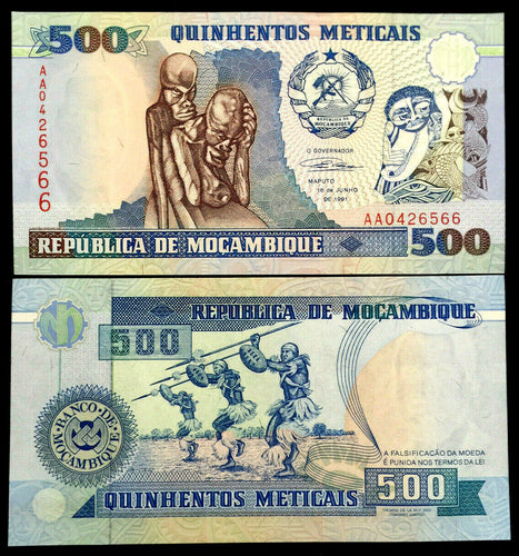 Mozambique 500 Meticais 1991 P-134 Banknote World Paper Money UNC Bill Note - Collectors Couch