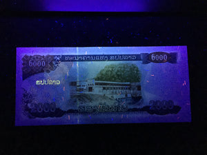 Laos Lao 2000 Kip 2003 Banknote World Paper Money UNC