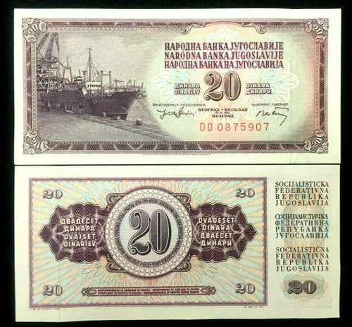 Yugoslavia 20 Dinar 1974 Banknote World Paper Money UNC Currency Bill - Collectors Couch