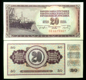 Yugoslavia 20 Dinar 1974 Banknote World Paper Money UNC Currency Bill - Collectors Couch