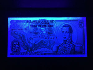 Colombia 5 Peso 1973 Banknote World Paper Money UNC Currency Bill Note - Collectors Couch