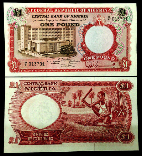 Nigeria 1 Pound 1967 Banknote World Paper Money UNC Currency Bill Note - Collectors Couch