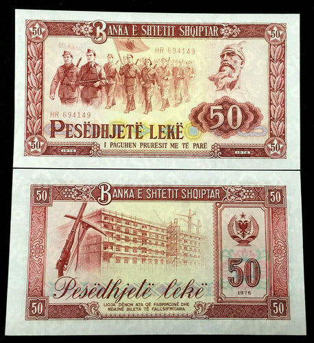 Albania 50 Leke 1976 Banknote World Paper Money UNC Currency Bill Note - Collectors Couch