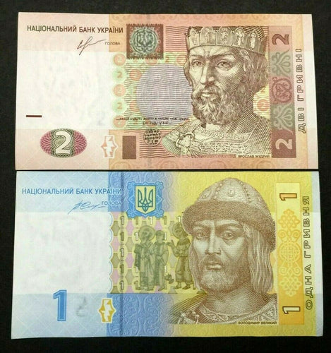 Ukraine 1 and 2 Hryven Banknote World Paper Money UNC Currency Bill Note - Collectors Couch
