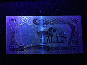 Colombia 100 Peso 1991 Banknote World Paper Money UNC Currency Bill Note - Collectors Couch
