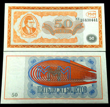 Load image into Gallery viewer, Russia 50 Biletov Banknote World Paper Money UNC Currency Bill Note