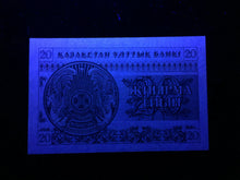 Load image into Gallery viewer, Kazakhstan 20 Tyin 1993 Banknote World Paper Money UNC