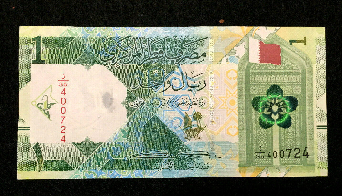 Qatar 1 5 10 Riyal 2020 Banknote Set World Paper Money UNC Currency Bi ...