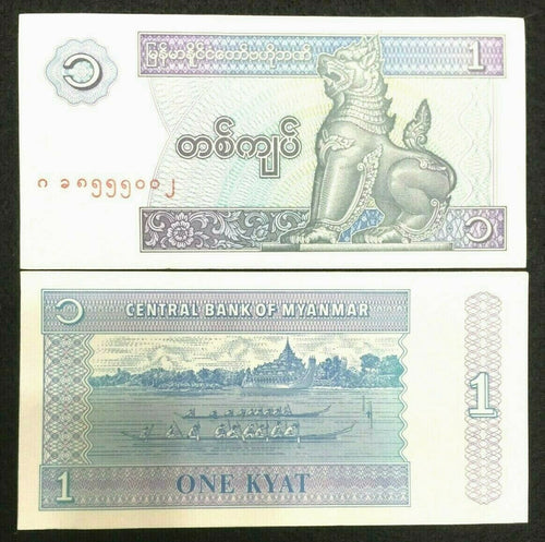 Myanmar Bill - 1 Kyats UNC - Collectors Couch