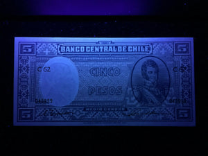 Chile 5 Pesos Year 1958 - 1959 Banknote World Paper Money UNC Currency Bill Note