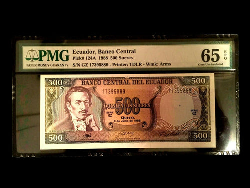 Ecuador 500 Sucres 1988 Banknote World Paper Money UNC Currency - PMG Certified - Collectors Couch