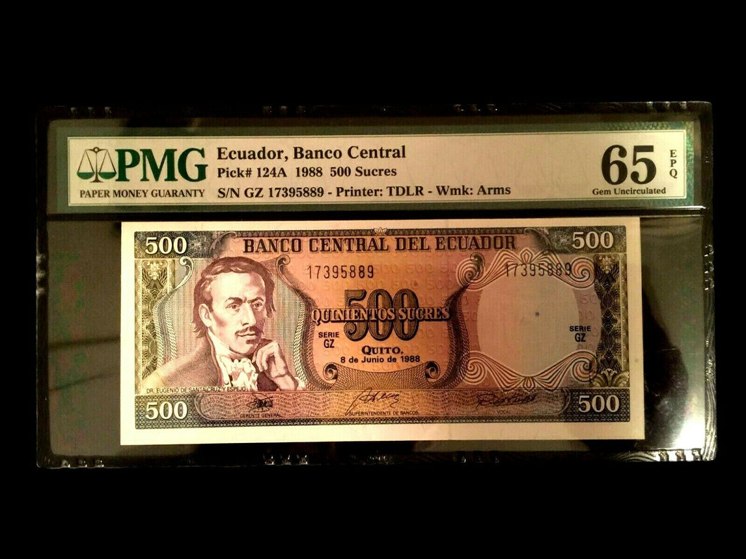 Ecuador 500 Sucres 1988 Banknote World Paper Money UNC Currency - PMG Certified - Collectors Couch