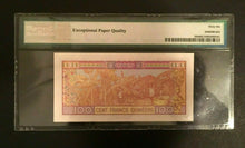 Load image into Gallery viewer, Guinea 100 Francs Banknote World Paper Money UNC PMG EPQ 66 Gem - L1