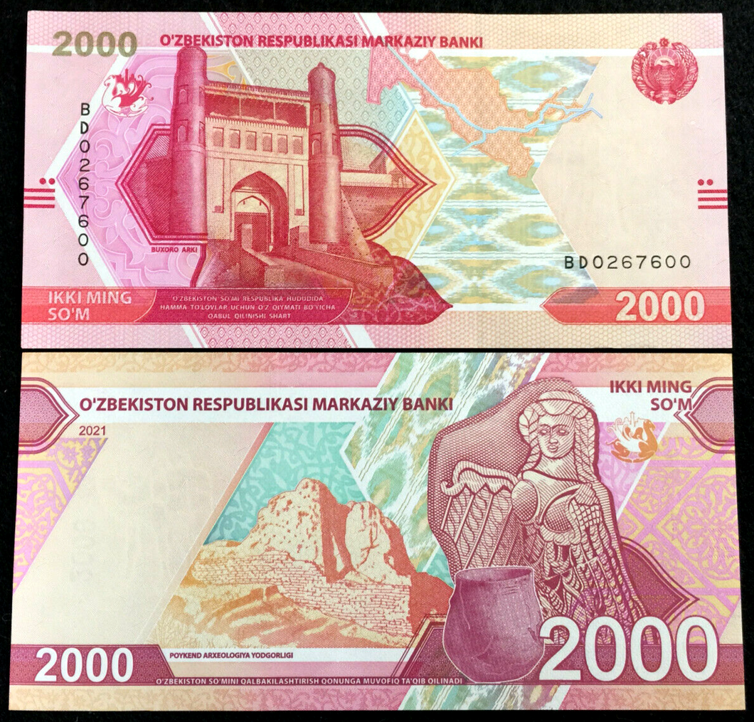 UZBEKISTAN 2000 SUM 2021 Banknote World Paper Money UNC Currency Bill Note - Collectors Couch