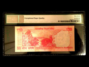 India 20 Rupees 2014 World Paper Money UNC Currency - PMG Certified - Collectors Couch