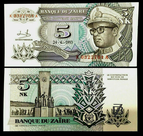 Zaire 5 Nouveaux Makuta 1993 Banknote World Paper Money UNC Currency Bill Note - Collectors Couch
