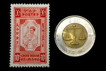 Load image into Gallery viewer, Ethopia - Authentic Unused Stamp &amp; circulated Coin - Educational Gift.