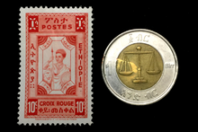 Load image into Gallery viewer, Ethopia - Authentic Unused Stamp &amp; circulated Coin - Educational Gift. - Collectors Couch