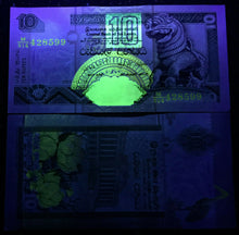 Load image into Gallery viewer, Sri Lanka 10 Rupees 2005 Banknote World Paper Money UNC Currency Bill Note - Collectors Couch