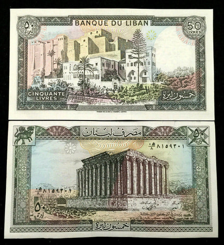 Lebanon 50 Livres 1988 Banknote World Paper Money UNC Currency Bill Note - Collectors Couch