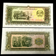 Load image into Gallery viewer, Lao-Pathet Lao 10 Kip 1979 Banknote World Paper Money UNC