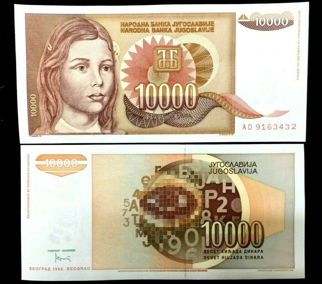 Yugoslavia 10000 Dinara Banknote World Paper Money UNC Currency Bill Note