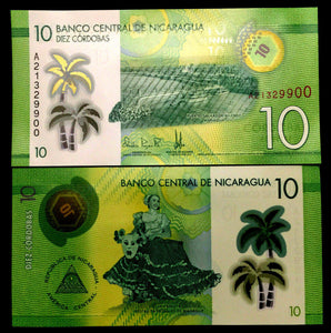 Nicaragua 10 Cordobas Banknote World Paper Money UNC Currency Bill Note - Collectors Couch