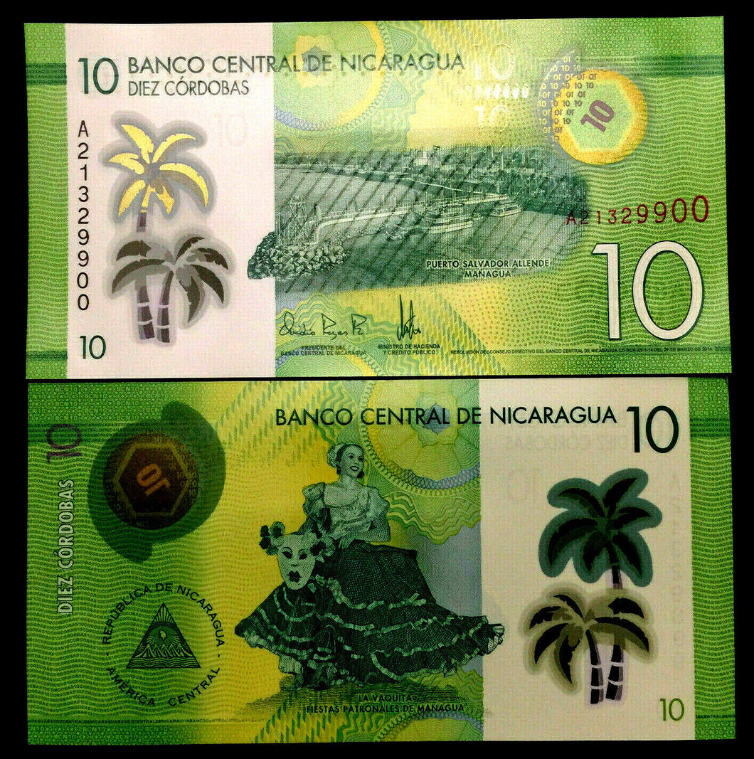 Nicaragua 10 Cordobas Banknote World Paper Money UNC Currency Bill Note - Collectors Couch