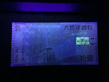 Load image into Gallery viewer, Macao 10 Patacas 2013 Banknote World Paper Money UNC Currency Bill Note - Collectors Couch