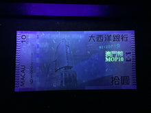 Load image into Gallery viewer, Macao 10 Patacas 2013 Banknote World Paper Money UNC Currency Bill Note