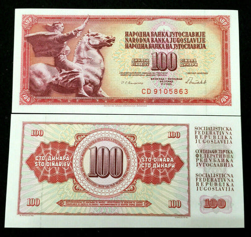 Yugoslavia 100 Dinara 1986 Banknote World Paper Money UNC Currency Bill - Collectors Couch