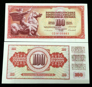 Yugoslavia 100 Dinara 1986 Banknote World Paper Money UNC Currency Bill