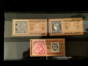Umm al-Quwain - Stamps Set of 3 - Vintage Historical Stamps- Collectors Stamps