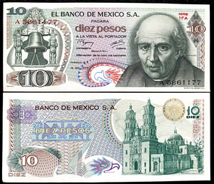 Mexico 10 Pesos 1977 Banknote World Paper Money UNC