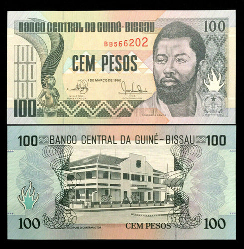 Guinea Bissau 100 Pesos Banknote World Paper Money UNC Bill Note - Collectors Couch