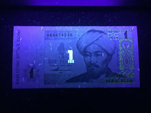 Load image into Gallery viewer, Kazakhstan 1 Tenge 1993 Banknote World Paper Money UNC - Collectors Couch