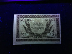 French Indo China Circulated (XF-AU) Banknote World Paper Money Currency