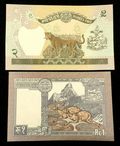 Nepal 1 2 5 and 10 Rupees Banknote Set World Paper Money UNC Currency Bill Note - Collectors Couch