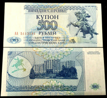 Load image into Gallery viewer, Transnistria 500 Rublei World Paper Money UNC Currency Bill Note - Collectors Couch