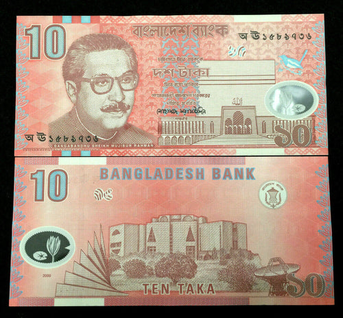 Bangladesh 10 Taka POLYMER Banknote World Paper Money UNC Bill Note