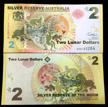 Load image into Gallery viewer, Australia 2 Lunar Dollars Silver Reserve 2016 World Paper Money UNC Currency - Collectors Couch