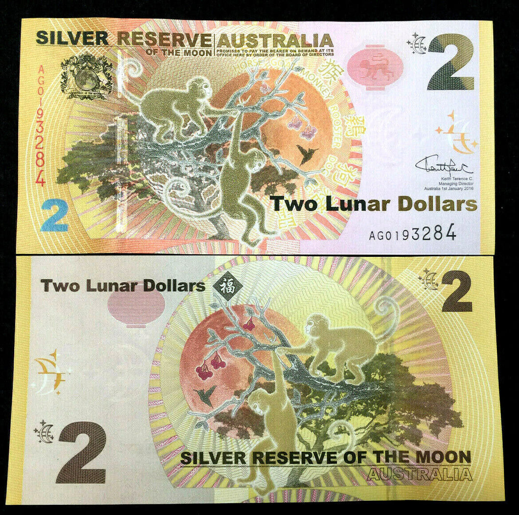 Australia 2 Lunar Dollars Silver Reserve 2016 World Paper Money UNC Currency - Collectors Couch