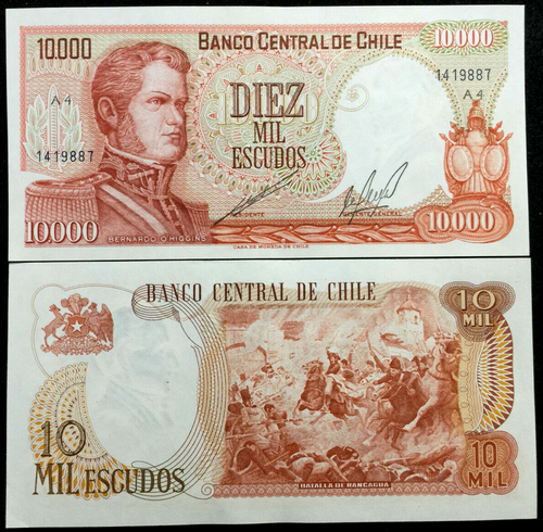 Chile 10000 Escudo 1967-76 P148 Banknote World Paper Money UNC Currency Bill - Collectors Couch