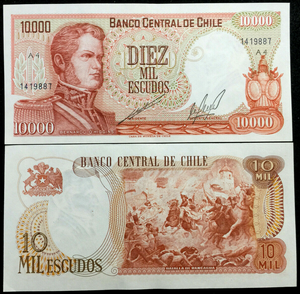 Chile 10000 Escudo 1967-76 P148 Banknote World Paper Money UNC Currency Bill